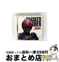 【中古】 仮面ライダーBLACK〜仮面ライダーCOMPLETE SONG COLLECTION SERIES8/CD/COCC-13224 / TVサントラ, ...