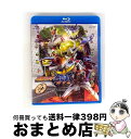 【中古】 仮面ライダー鎧武/ガイム 第十巻/Blu-ray Disc/BSTD-08900 / TOEI COMPANY,LTD.(TOE)(D) [Blu-r...