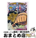 【中古】 ONE PIECE ワンピース 9THシーズン エニエス・ロビー篇 piece.11/DVD/AVBA-26973 / エイベックス・ピクチャーズ [...