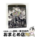 【中古】 The Lollipop Kingdom Show<Blu-ray盤>/Blu-ray Disc/PCXP-50139 / ポニーキャニオン [Blu...