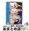 【中古】 Welcome to Sexy Zone Tour(初回限定盤BD)/Blu-ray Disc/PCXP-50444 / ポニーキャニオン [Blu-...