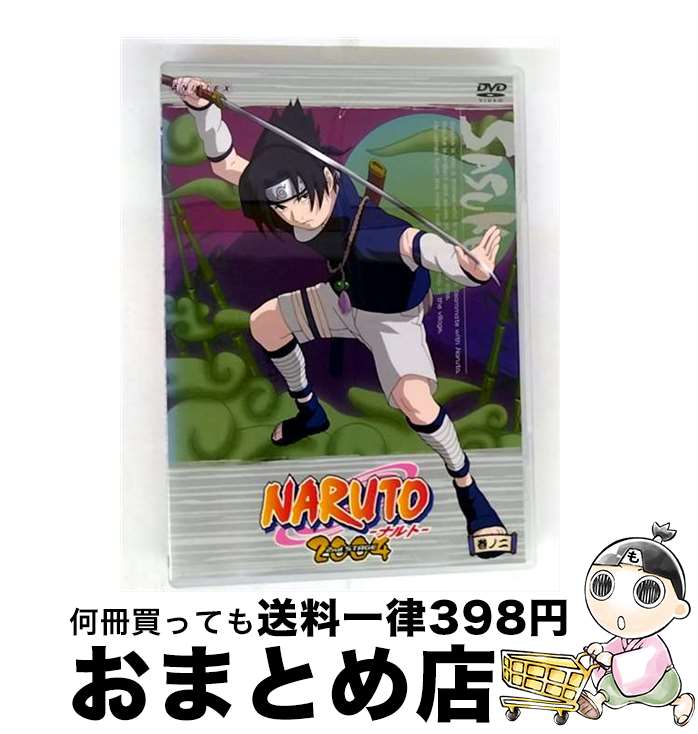 š NARUTOʥȡ2ndSTAGE/DVD/SVWB1614 / ˥ץå [DVD]ؽв١