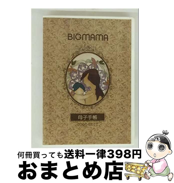 š ҼĢ20062012/DVD/RX071 / RX?RECORDS/UK.PROJECT [DVD]ؽв١