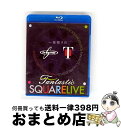 【中古】 一夜限りのFANTASTIC SQUARE LIVE/Blu?ray Disc/OLXL-70001 / SMD itaku (DVD) [Blu-r...