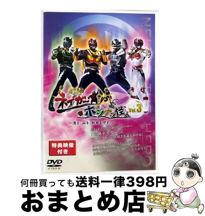 EANコード：4988104052001■通常24時間以内に出荷可能です。※繁忙期やセール等、ご注文数が多い日につきましては　発送まで72時間かかる場合があります。あらかじめご了承ください。■宅配便(送料398円)にて出荷致します。合計3980円以上は送料無料。■ただいま、オリジナルカレンダーをプレゼントしております。■送料無料の「もったいない本舗本店」もご利用ください。メール便送料無料です。■お急ぎの方は「もったいない本舗　お急ぎ便店」をご利用ください。最短翌日配送、手数料298円から■「非常に良い」コンディションの商品につきましては、新品ケースに交換済みです。■中古品ではございますが、良好なコンディションです。決済はクレジットカード等、各種決済方法がご利用可能です。■万が一品質に不備が有った場合は、返金対応。■クリーニング済み。■商品状態の表記につきまして・非常に良い：　　非常に良い状態です。再生には問題がありません。・良い：　　使用されてはいますが、再生に問題はありません。・可：　　再生には問題ありませんが、ケース、ジャケット、　　歌詞カードなどに痛みがあります。型番：TDV-19200D発売年月日：2009年11月20日