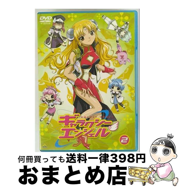 š 饯󥸥A2/DVD/BCBA1476 / Хӥ奢 [DVD]ؽв١