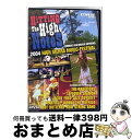 【中古】 Hitting The High Notes: 2004 High Sierra Music Festival / Cmh Records / Cmh...