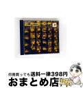【中古】 バッハ:ゴールドベルク変奏曲(55年モノラル盤)/CD/SRCR-2620 / グールド(グレン), バッハ / ソニー・ミュージックレコーズ [CD...