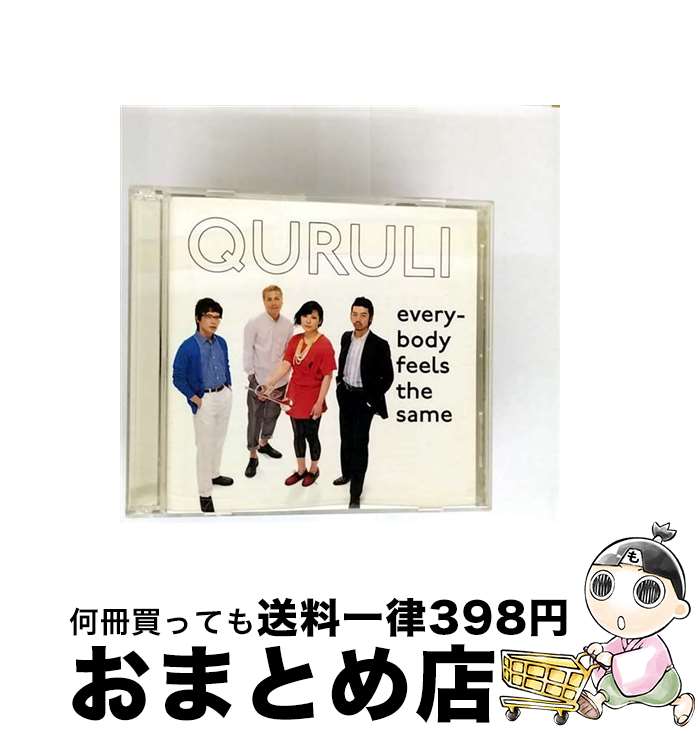 š everybodyfeelsthesameʽס/CD󥰥12cm/VIZL-480 /  / ӥ...