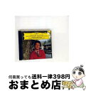 【中古】 Oboe Concertos / ベルリン・フィルハーモニー管弦楽団 カラヤン(ヘルベルト・フォン) / Berlin Philharmonic Or...