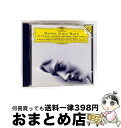 【中古】 Rossini ロッシーニ / スターバト・マーテル チョン・ミョンフン&ウィーン・フィル、バルトリ、他 / Wiener Philharmonike...