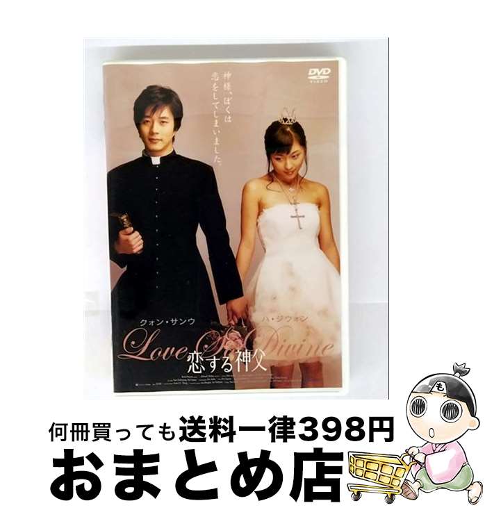 äʤޡޤȤŹ㤨֡š 㡡/DVD/PCBG-50876 / ݥˡ˥ [DVD]ؽв١ۡפβǤʤ365ߤˤʤޤ