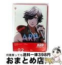 【中古】 ARP Backstage Pass 第2巻【Blu-ray】/Blu-ray Disc/KAXA-7922 / KADOKAWA アニメーション [...