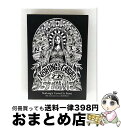 【中古】 10th Anniversary Live at BUDOKAN(初回限定盤)/Blu-ray Disc/SSRV-3004 / Silver sun...