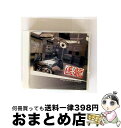 【中古】 「医龍 Team Medical Dragon」オリジナルサウンドトラック/CD/UPCI-1047 / TVサントラ, 関山藍果 / ユニバーサル ...
