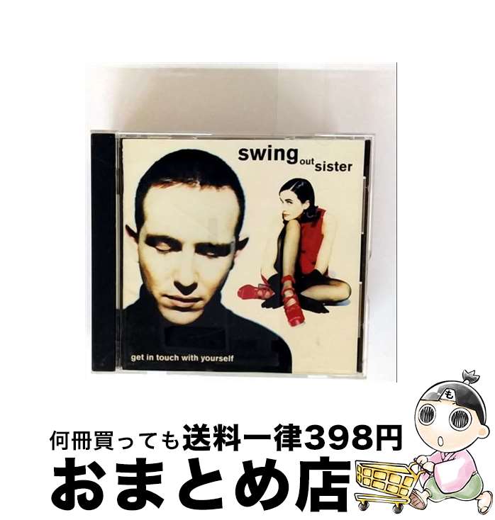 【中古】 ゲット・イン・タッチ・ウィズ・ユアセルフ/CD/PHCR-1165 / スイング・アウト・シスター / マーキュリー・ミュージックエンタテインメント [CD]【宅配便出荷】