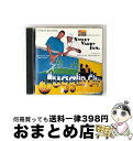 【中古】 ジョクリン・シティー・コレクションVol.1 スウィート・ヤーディー・ジャムス・プロデュース・バイ・キルサン・ムーブメント/CD/SRCS-7338 ...