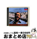 【中古】 オ・ソレ・ミオ〜イタリア民謡集/CD/UCCD-5100 / パヴァロッティ(ルチアーノ), ヘンリー・マンシーニ合唱団 / ユニバーサル ミュージッ...