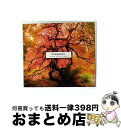 【中古】 コンポーザー・アンビエント・テクノ・フォー・ジャパン アルバム MFYL-5 / VARIOUS ARTISTS / MUSIC 4 YOUR LEG...