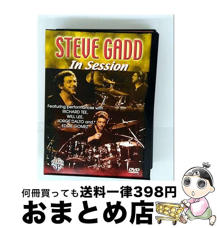 【中古】 Steve Gadd スティーブガッド / In Session / Warner Brothers Pub. [DVD]【宅配便出荷】