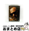 【中古】 輸入洋楽DVD BILLY JOEL / GREATEST HITS VOLUME III THE VIDEO (輸入盤) / 株式会社ソニー・ミュー...