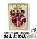 【中古】 King & Prince First Concert Tour 2018(初回限定盤)/Blu-ray Disc/UPXJ-9001 / Unive...