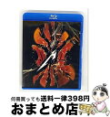 【中古】 Metallica / San Francisco Symphony / S & M2 Blu-ray / Blackened Recordings ...