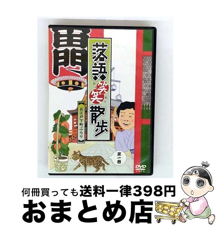 š олͲĮ֤/DVD/MHBW-47 / ˡߥ塼å쥯 [DVD]ؽв١