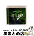 【中古】 神秘のオルゴール 50弁型ORPHEUS ENL’AIR〜1/fのゆらぎシリーズ〜「YELL〜エール〜」〜「桜」〜「君という名の翼」他オルゴール作品集...