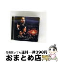 【中古】 「プリンセス・トヨトミ-PRINCESS TOYOTOMI-」オリジナル・サウンドトラック/CD/PCCR-00520 / サントラ / ポニーキャニ...
