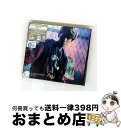 【中古】 Coming Over(初回生産限定盤/BAEKHYUN(ベクヒョン)Ver.)/CDシングル(12cm)/AVCK-79354 / EXO / av...