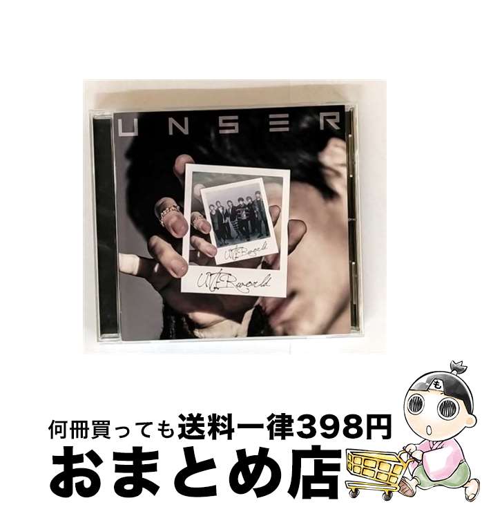 š UNSER/CD/SRCL-11329 / UVERworld / SMR [CD]ؽв١