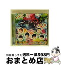 【中古】 ないとびふぉーあだんす/パLIFE!パLIKE!パLOUGH!パLOVE!/CDシングル(12cm)/COCA-18226 / パンダドラゴン / 日...