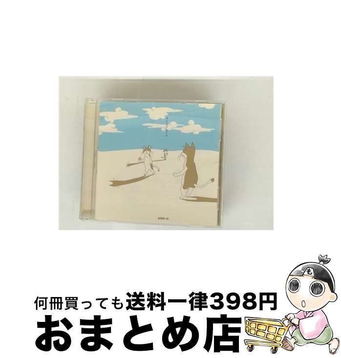 š ֥쥤/CD/VICL-64995 / ADAM at / ӥ󥿥ƥ [CD]ؽв١