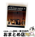 【中古】 miss you/CDシングル(12cm)/RZCD-45098 / m-flo loves melody.&yamamoto ryohei, m-f...
