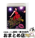 【中古】 AYA HIRANO SPECIAL LIVE 2010 〜Kiss ■ me〜/Blu-ray Disc/BIXE-8047 / Happinet(...