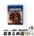 【中古】 ジャスティス・リーグ ブルーレイ&DVDセット/Blu-ray Disc/1000709209 / ワーナー・ブラザース・ホームエンターテイメント [...