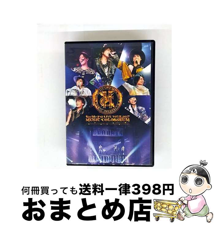 š LIVETOUR2017MUSICCOLOSSEUM/DVD/AVBD-92624 / avex trax [DVD]ؽв١