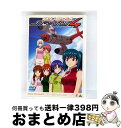 【中古】 ストラトス・フォー アドヴァンス 3 CODE:203 ANGLE OF ATTACK<初回限定生産>/DVD/BCBAー2041 / バンダイビジュ...