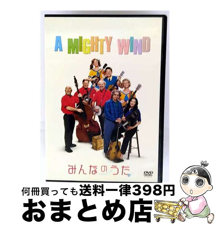 š ߤʤΤ/DVD/DL-27718 / Happinet [DVD]ؽв١