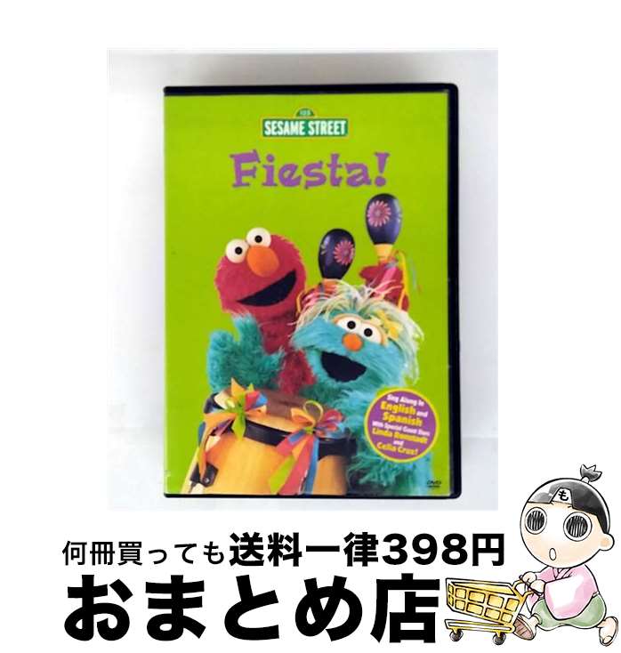 楽天もったいない本舗　おまとめ店【中古】 Fiesta （DVD） / Sesame Street [DVD]【宅配便出荷】
