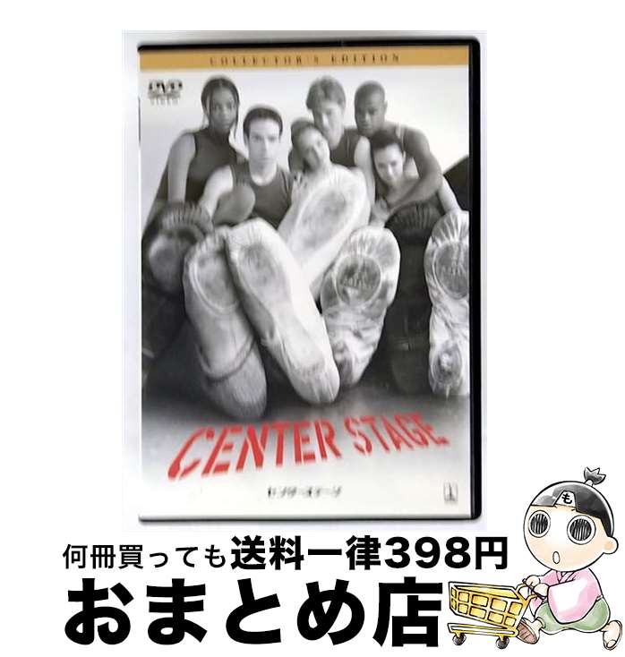 š 󥿡ơ쥯ǥ/DVD/OPL-30781 / Happinet [DVD]ؽв١