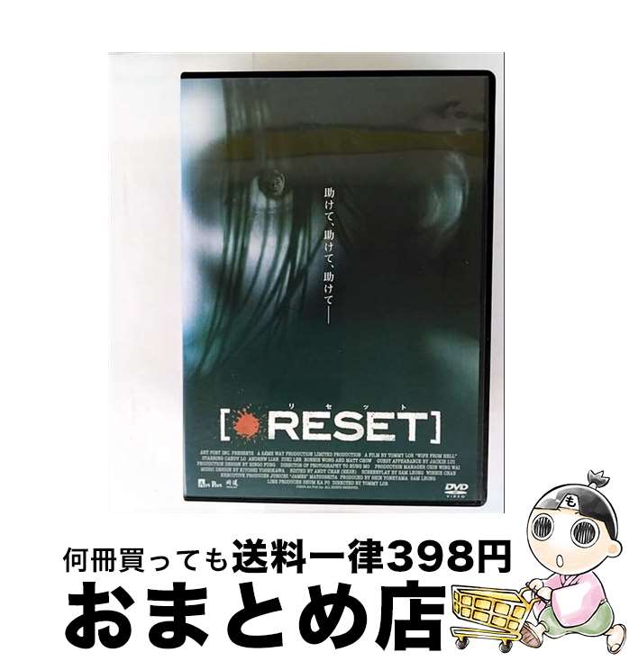 š DVD ꥻå ܸ᤭ؤʤ / / [CD]ؽв١