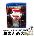 【中古】 【初回仕様】バットマン vs スーパーマン ジャスティスの誕生 ブルーレイ&DVDセット/Blu-ray Disc/1000614616 / ワーナー...