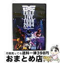 【中古】 EXILE LIVE TOUR 2004 ‘EXILE ENTERTAINMENT’/DVD/RZBD-45145 / エイベックス・マーケティング・...