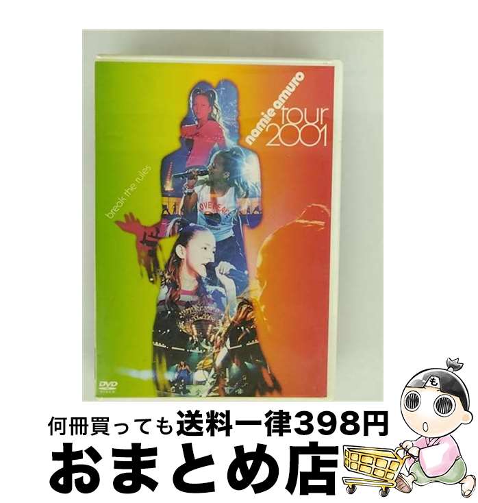 š namieamurotour2001breaktheruies/DVD/AVBD-91163 / ٥åȥå [DVD]...