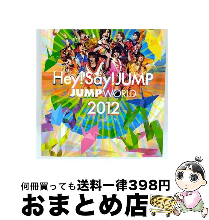 š JUMPWORLD2012/DVD/JABA-5103 / ȡ [DVD]ؽв١