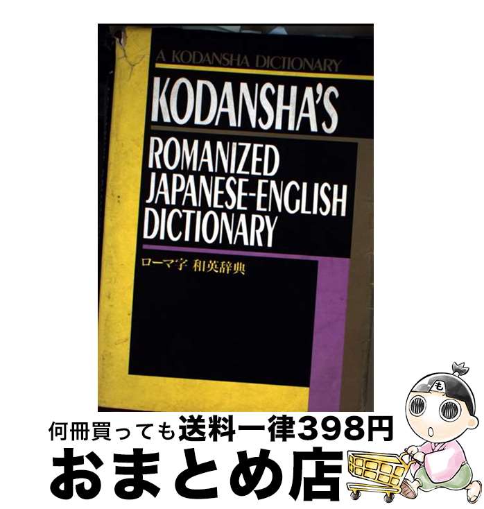 š ޻±Ѽŵ / ƥ⥷ Х / ̼ [ڡѡХå]ؽв١