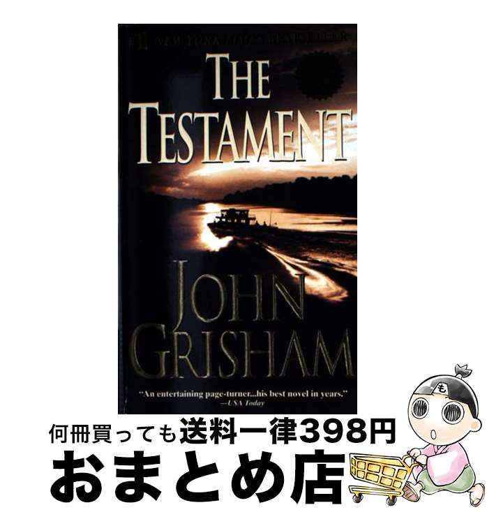 š TESTAMENT,THE(A) / John Grisham / Dell [¾]ؽв١