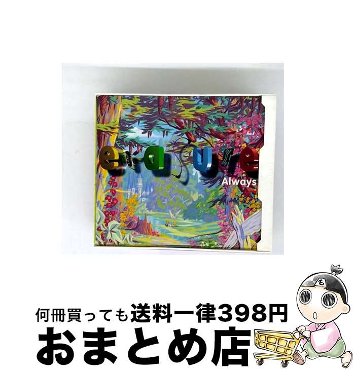 【中古】 Always イレイジャー / Erasure / Elektra / Wea [CD]【宅配便出荷】